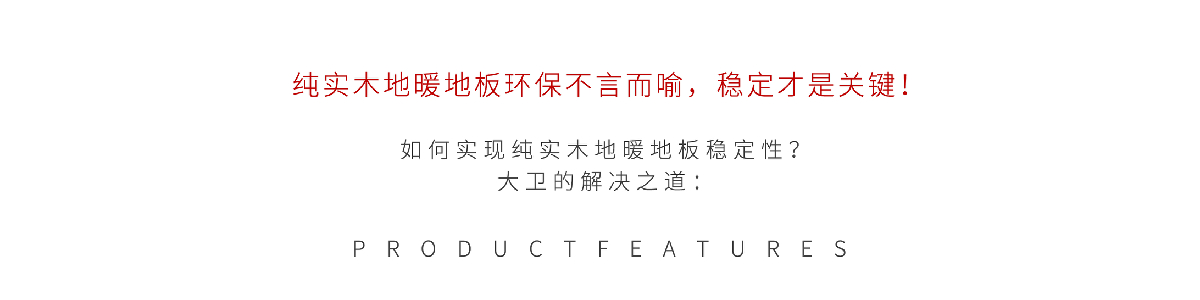高級(jí)灰開頭.jpg